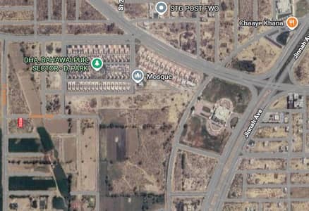 1 Kanal Plot for Sale in Sector D, DHA Bahawalpur