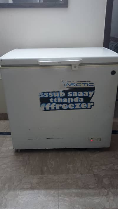 Pel Freezer 10/10 condition