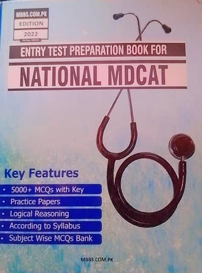 National Mdact test preparation book orignal