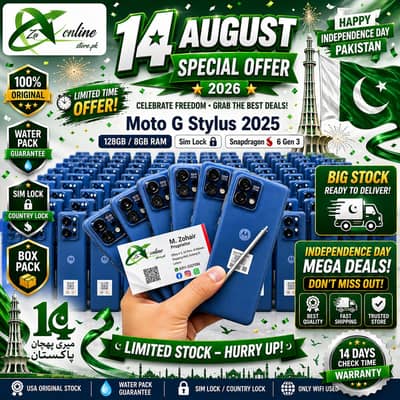 Moto Edge 2025 | Moto G Stylus | Moto G 5G | Moto G Power For Sale