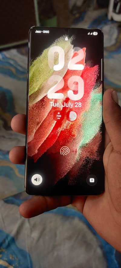 Samsung Mobile S21 Ultra