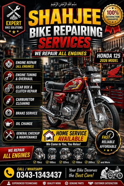 bike services avaialble