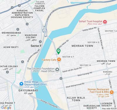 G+1 Factory For SALE
