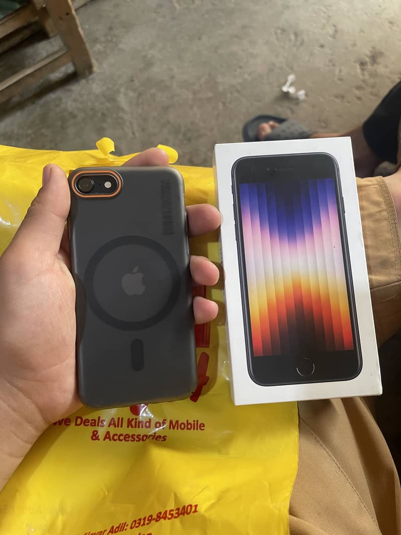 Apple iPhone SE3 1