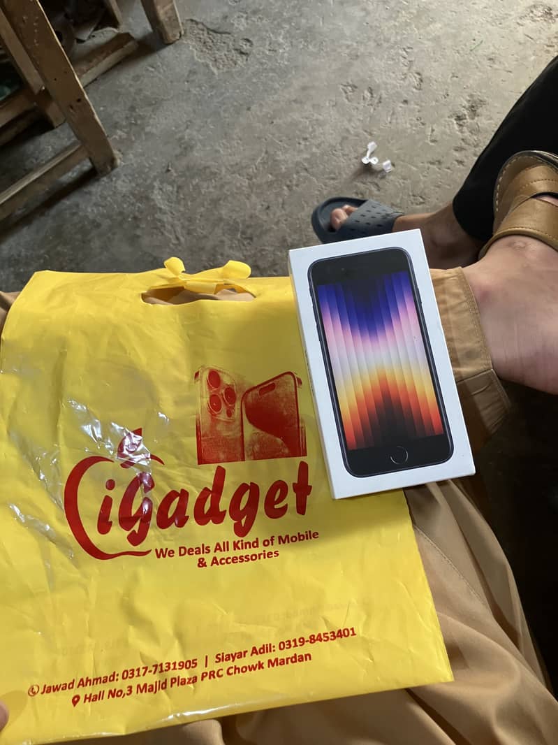 Apple iPhone SE3 2