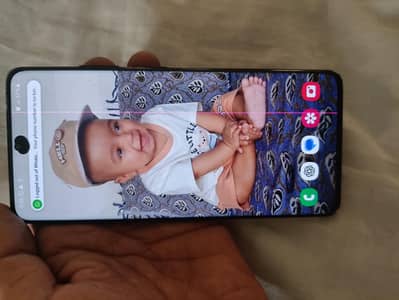 Samsung Mobile S21 Ultra