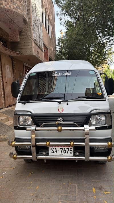 Suzuki Bolan 2024