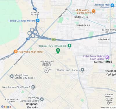 1 KANAL RESIDENTIAL PLOT FOR SALE