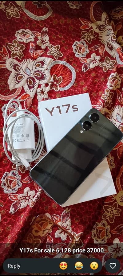 Vivo Y17s