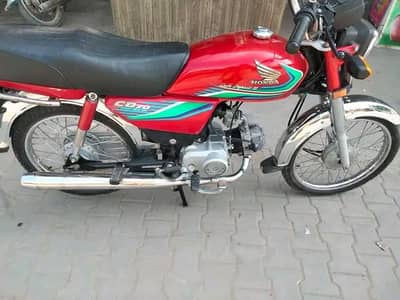 Honda 70cc for sale 0304=2341670