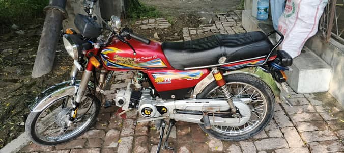 Bike for sale