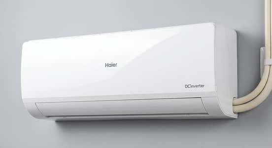 DC Inverter
