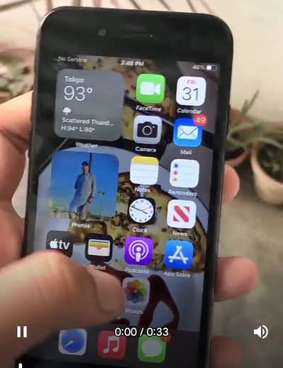 Apple iPhone 7 non PTA