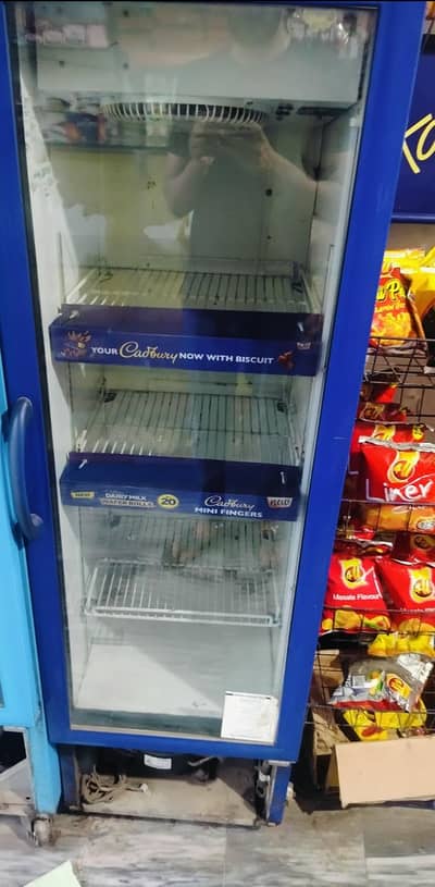 mini chiller blue band