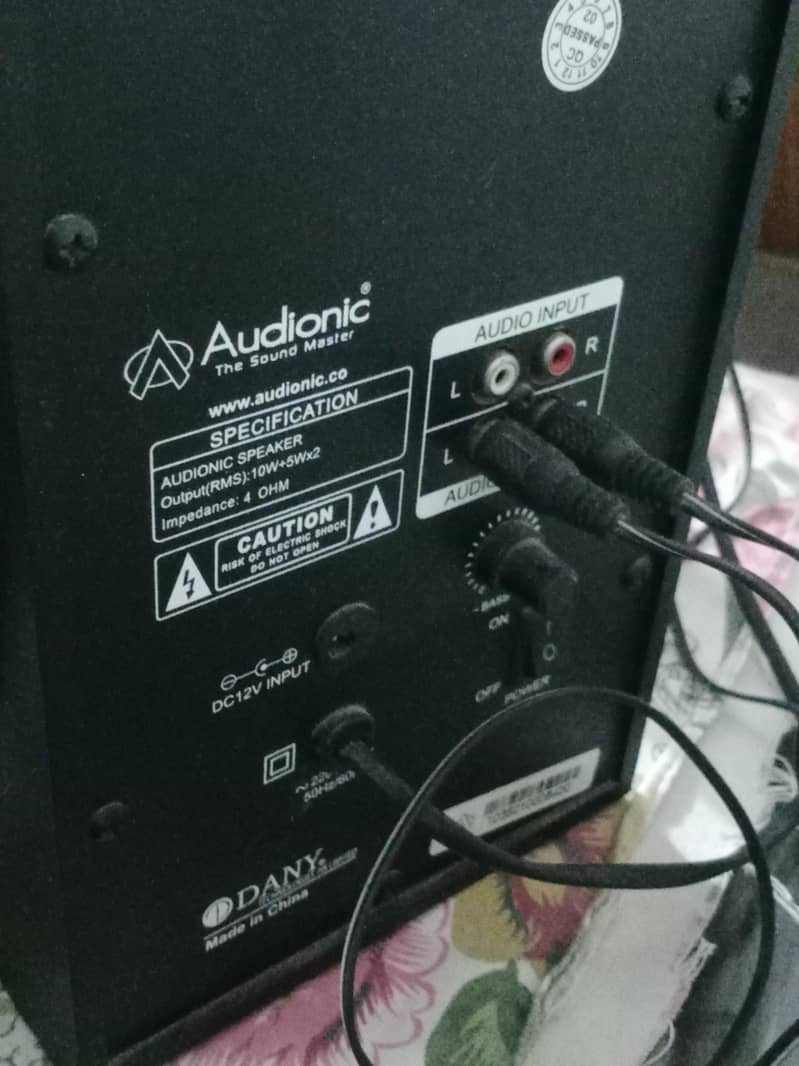 Audionic AD-7000Plus 3