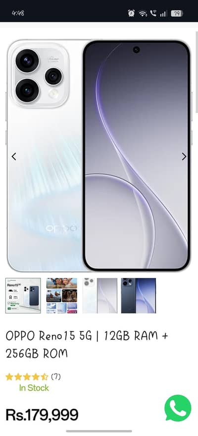 OPPO Reno 15