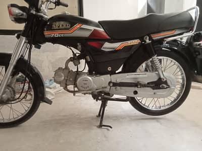 hi speed 2026 70 for sale brand new condition urgent sale