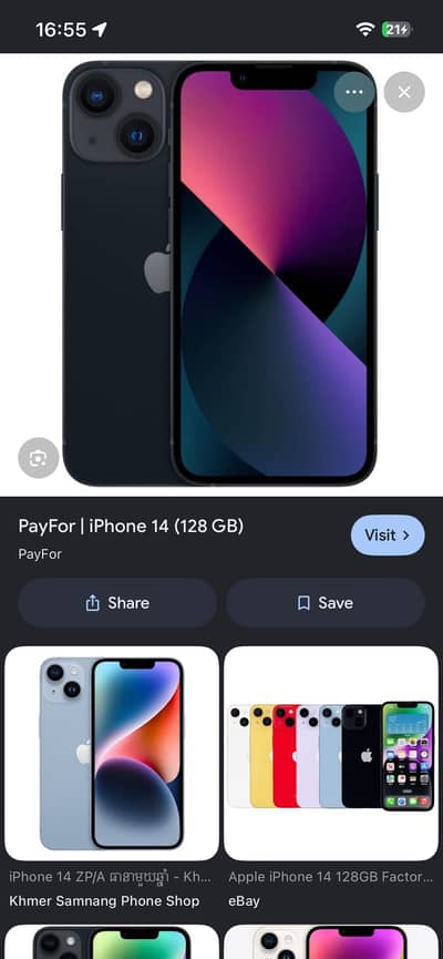 Apple iPhone 14 jv