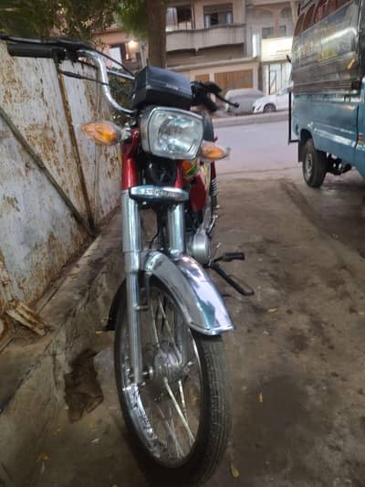 super star bike