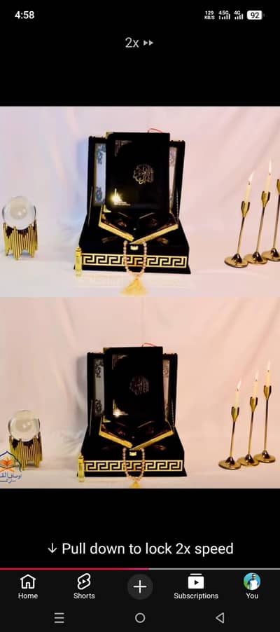 Quran for sell