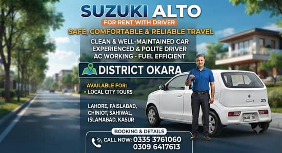 Alto VXR For Rent with Driver