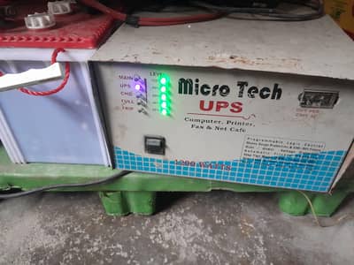 ups 24 volt ok chal raha bubble battery k sath