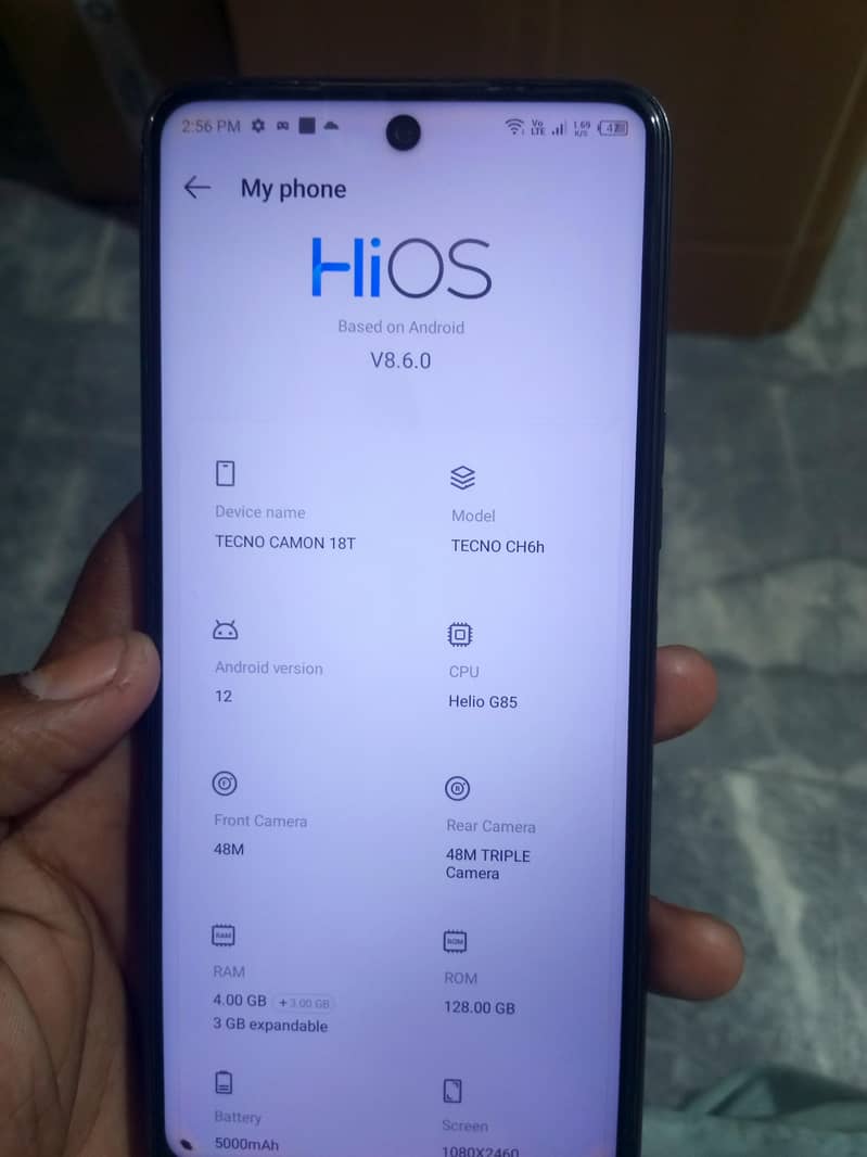 exchange available 0