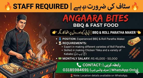 Bar B Q Chef required