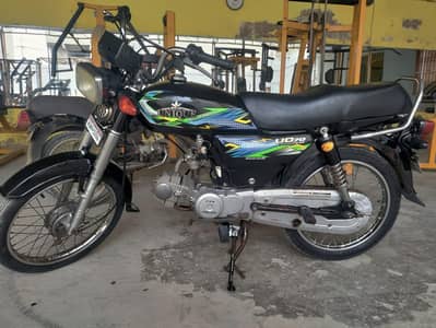 First Owner | Well-Maintained | Registered in My Name