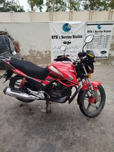 Full Original Condition CB 150F