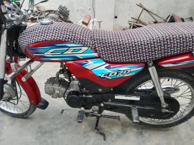CD dream 1st oner 03092161057 ful ok bike he jenwn