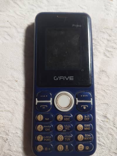 G'Five Prime