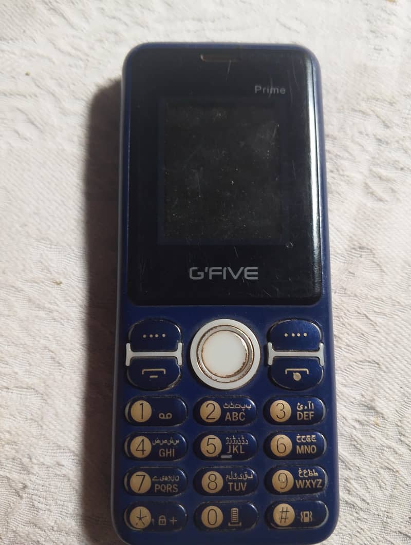 G'Five Prime 0
