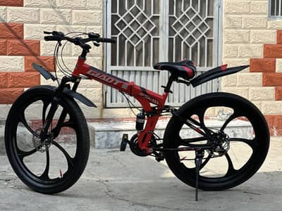 Bicycle