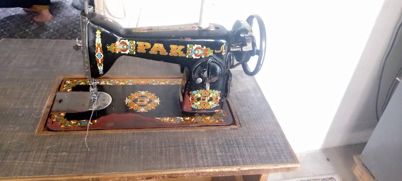 sewing machine 1