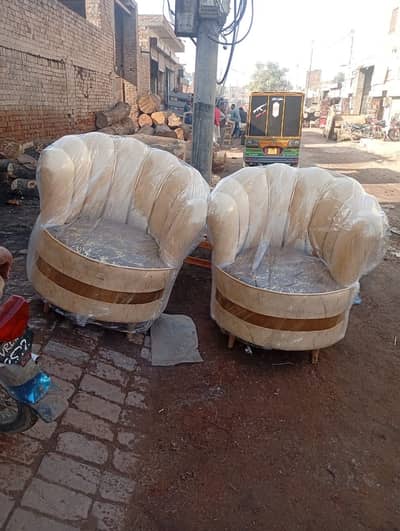 2Chairs