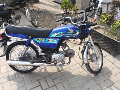 honda cd 70 2024