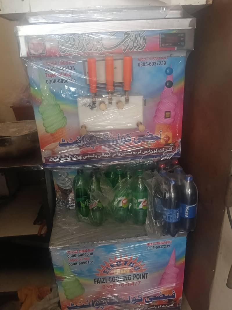 first new condition 0