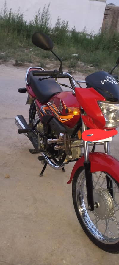 honda pridor