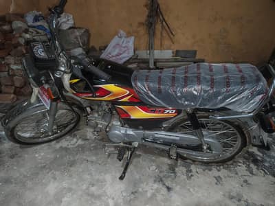 Honda 70 2026 model