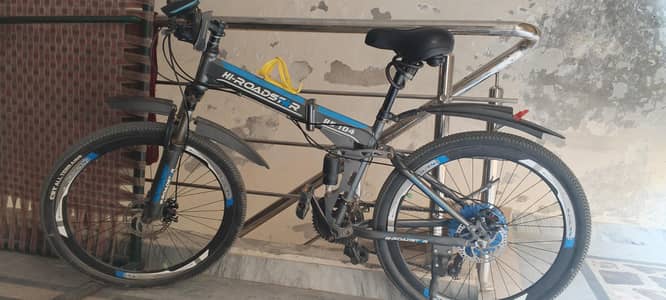 Hi-Roads XR RC-104 Mountain Bike – Excellent Condition