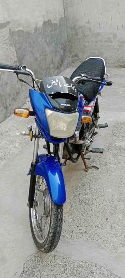 Honda Prider 100cc 2020 Model