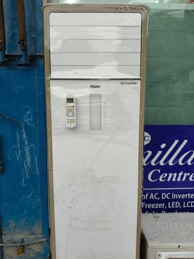 Haier 2 Ton DC inverter Cabinet One Year warranty (0321/0807777)