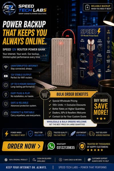 12V power bank mini UPS | 6 Hours Backup | Wifi UPS | Speed Tech Labs