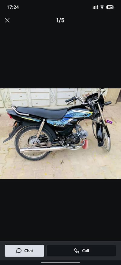 CD dream 70 LUCH CONDITION number lga hoa h bio MATRIC on the spot