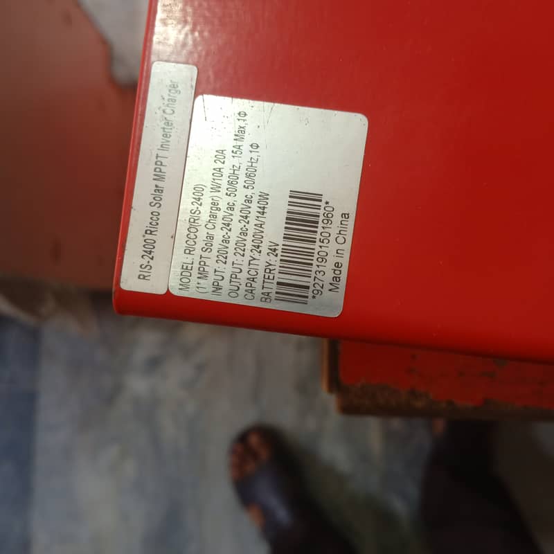 Good condition 1