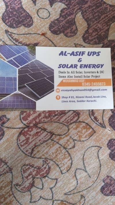 I am a solar technician