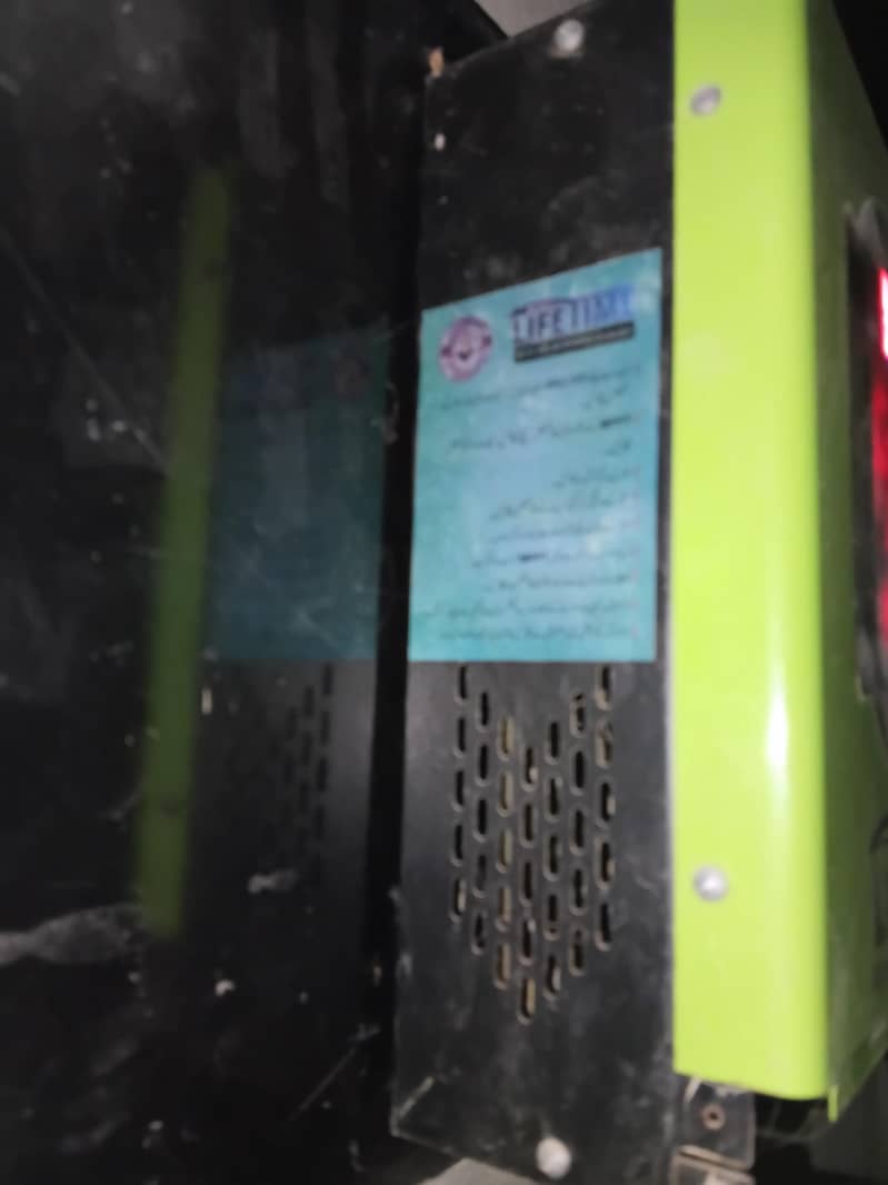 MPPT solar charge controller 1