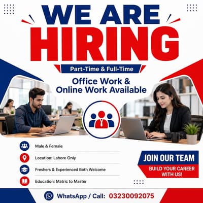 PART TIME WORK AVAILABLE FOR MALES AND FEMALES