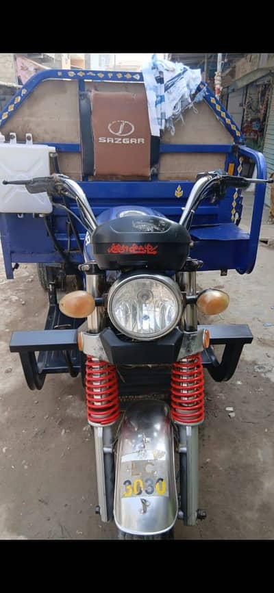 for sale